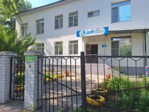 Реабилитация после эндопротезирования у пожилых